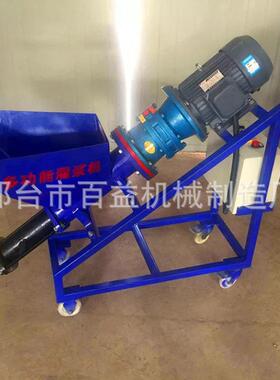 厂家电动水泥灌浆机小型砂浆喷涂机高压腻子抹灰机设备