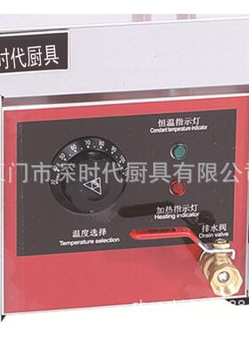 P深时代2孔不锈钢商用煮面炉煮面煮饺子云吞快餐店饭店厨具