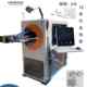 Suzhou 3D rotor bending machine iron wire wire bending machine fully automatic CNC metal wire forming equipment