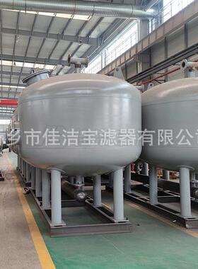 全自动浅层砂过滤器 PLC控制系统 三体并联用180方/小时