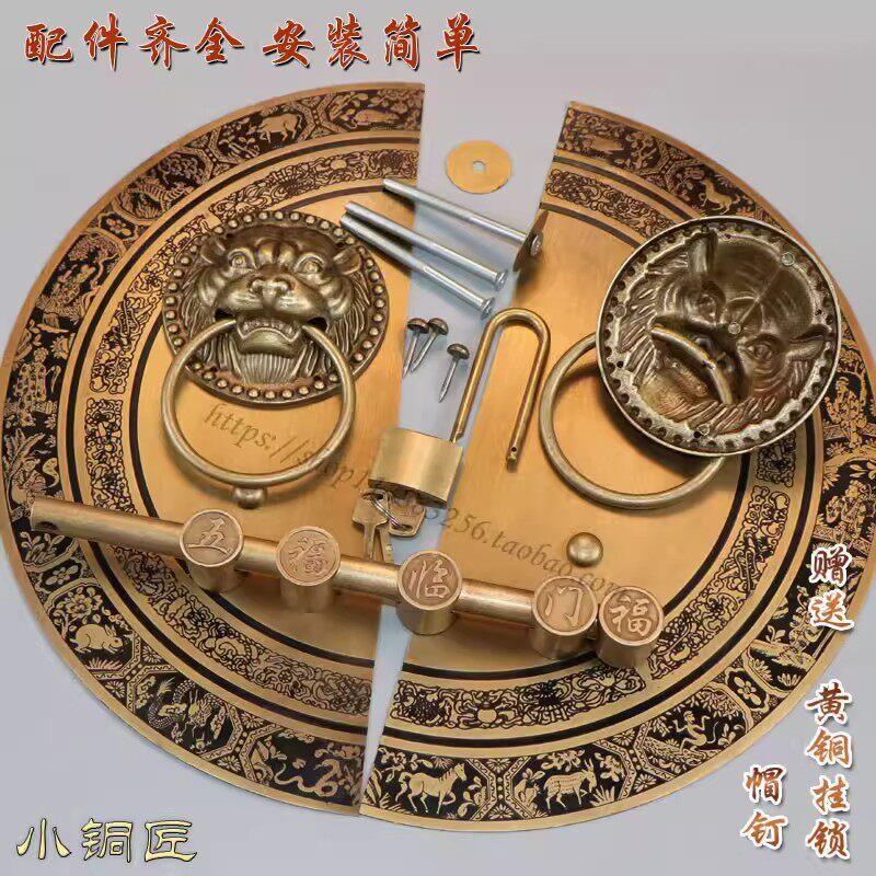 图2