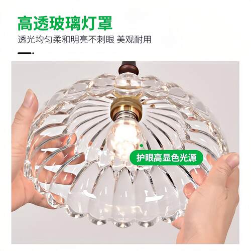 饭厅吊灯现代简约餐桌灯高级感轻奢玻璃三头吧台饭厅中山灯具P271 - 图1