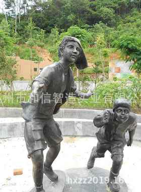 加工定制铸铜人物雕塑摆件民俗人物铜雕造型校园步行街广场景观