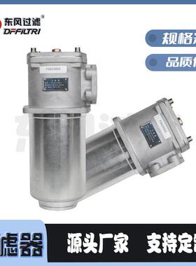 回过油滤器芯液吸压油滤总成油箱挖掘机工77业滤油过滤网