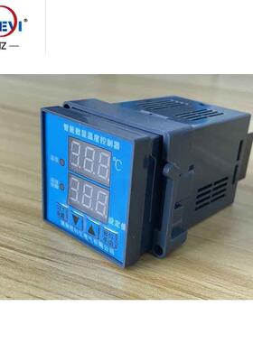 箱式变电站温度控制器 小型工业温控器 风机降温负载断线提示温控