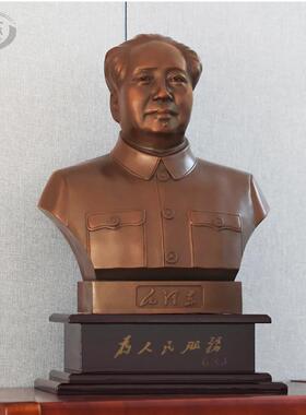 毛主席像台像紫铜红铜摆像伟人半身摆件铜装饰底座客厅书房办公室