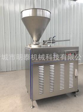 香肠腊肠红肠烤肠液压灌肠机路双路可选304不锈钢全自动灌肠机