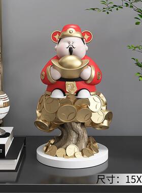 高档财神爷型落地摆件客厅办公业室轻大奢金元宝财树装发饰品开礼