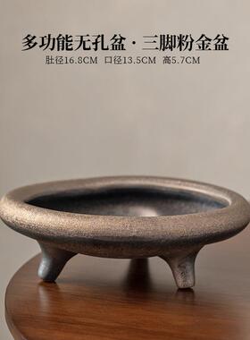 苔藓球花盆蕨类绿植水培器皿中式复古家用石斛兰水仙陶瓷无孔
