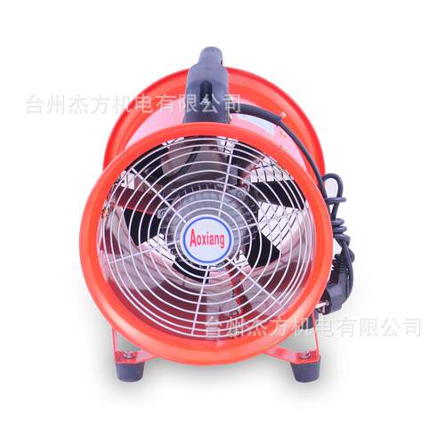 手提风机SHT-12寸船用手提式轴流通风机36v便捷式轴流风机 - 图2