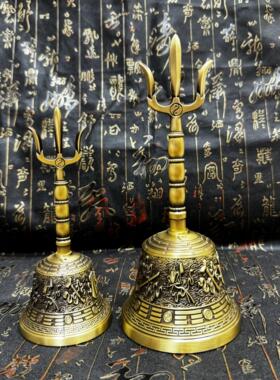 道家用品黄铜三清铃道士太极八卦三叉铃仿古八仙铃手摇铃铛八仙铃