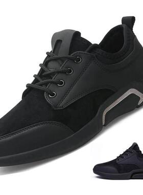 Men Running Shoes for Men Breathable Elastic Sneakers 男跑鞋
