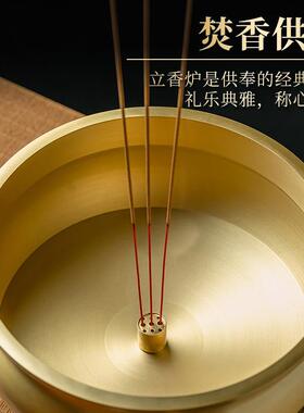 黄铜双耳供奉炉竹签香大号礼佛香炉檀香薰炉佛具用品线香炉插香炉