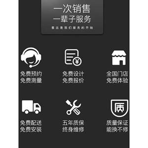 上海凤铝海螺断桥铝系统门窗封阳台铝合金隔音窗平开自建房阳光房