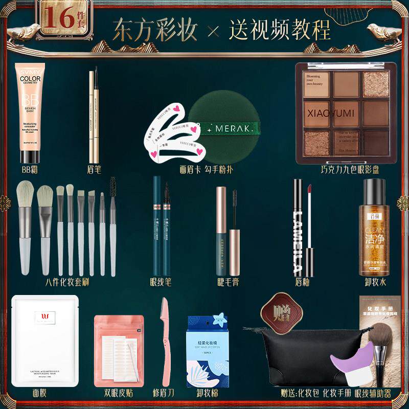 图 4