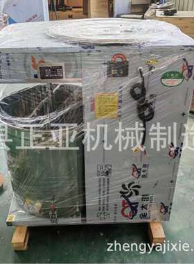 拌馅机电动香肠饺子拌面粉机食品肉馅搅拌机价格优惠