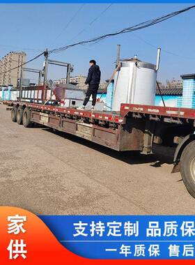 鼎信果条油炸设备猫耳朵油炸线五香鲅鱼油炸机虾条连续油炸锅