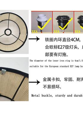中式山水画竹制灯罩E27灯头灯具配件竹编吊灯台灯灯罩床头灯遮光