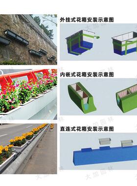 户外道路护栏绿化工程长方形花箱马路桥梁悬挂式隔离长条马鞍花盆