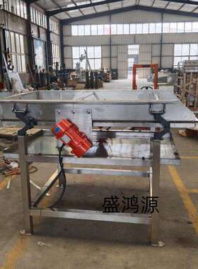 震动脱水筛低噪音稳定运行振动筛效除水除油不锈钢直线振动筛