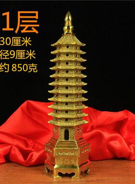纯铜十一层文昌塔铜11层13层铜九层七层文昌塔书房工艺礼品摆饰桌