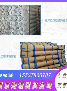 8040玻璃钢膜壳8寸1芯-2-3-4-6芯RO反渗透膜壳玻璃钢RO膜壳耐压