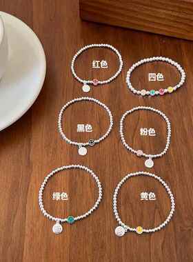 高档林肉完 通体银滴油笑脸弹手链银珠力绳手串2纯024新款春夏女