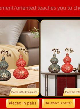 福星高照百福葫芦摆件大开口空心福字客厅玄关家居开业礼物装饰品