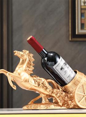 轻奢高档创意客厅玄关家用斜放葡萄酒架子酒柜装饰品马红酒架摆件