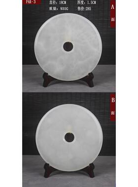 高档天然阿 富汗玉石平安摆扣摆件家居装办饰客厅公室 设礼品