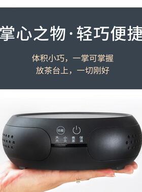 2025新款黑晶炉小型煮茶器家用烧水泡茶养生茶炉专用电磁炉光波炉