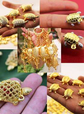 直销新款金龟合金乌龟钱龟红铃镂空金钱龟挂饰四肢可动银龟钥匙扣