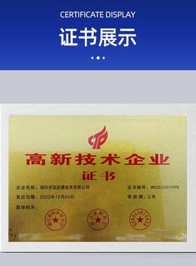 厂家供应提取液净化澄清过滤微虑系统过滤微孔膜过滤机