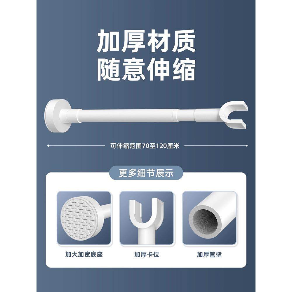 独居女生阻门器顶门杆门阻外开门内反锁扣租房防盗堵门神器安全锁 - 图2