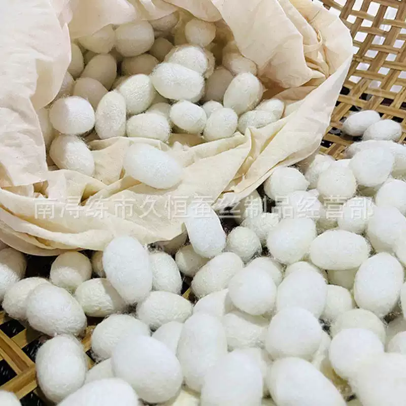Двойная палата кокона прядение, handmade тутовый шелк, хлопковый мешок, сырье бамбуковый лук, бамбуковая опора, стеганка шелка кокона, производитель оптом, первый класс