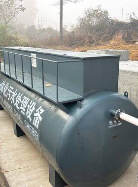 污水处理一体化设备环保工厂地埋式医院生活机器碳钢瓦楞板装置