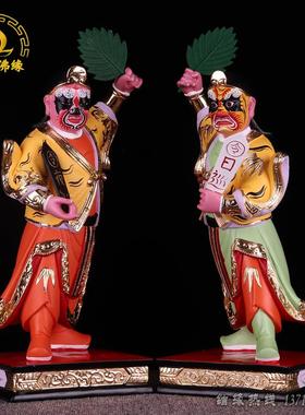 正品1地6日巡夜游阴神像 日巡夜巡神像脂道家府阴神树佛像供奉摆