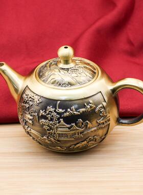 黄铜龙凤山水茶壶家居茶桌茶具纯铜摆件办公室马上成功铜器工艺品