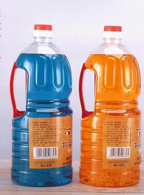 供护法酒藏地高原青稞酒天然植物供护法托盘供奉家用摆件护法杯