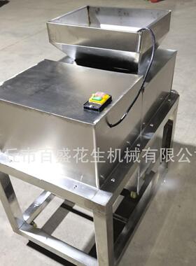 商用芝麻粉碎机 亚麻籽打碎机 不锈钢对辊油脂物料粉碎机