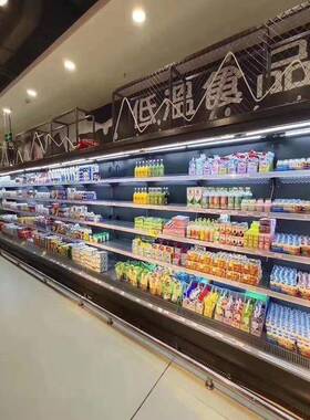 风幕柜保鲜柜串串火锅喷雾立柜麻辣烫水果冷藏柜锁鲜熟食风冷无霜
