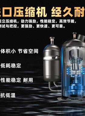 工业除湿机抽湿机163L定时低温除湿地下室仓库别墅适用地下室静音