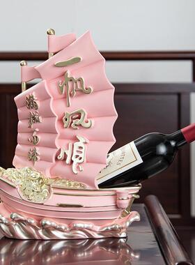 新款直销一帆风顺帆船酒架摆件家居客厅酒柜博古架装饰品店铺酒店
