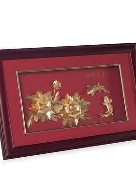 富贵有余立体金箔画 现代客厅简约装饰画 创意家居饰品 挂画壁画