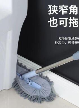 卫生间专用拖把2026新款家用吸水性强雪尼尔拖地拖把家用一拖净吸