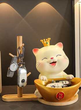 入户玄关门口装饰品猫家居乔迁摆件钥匙客厅新居收纳鞋柜招财礼品
