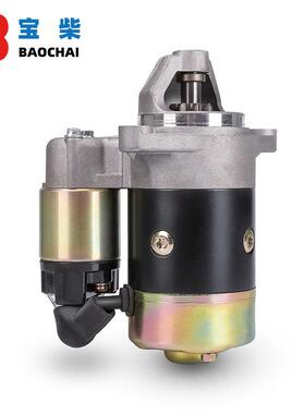 QD114/114A起动电机8齿12V0.8kw柴油发电机组启动马达