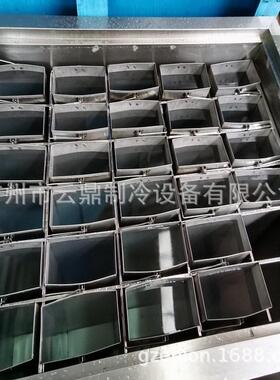 厂家供应3000kg工地隧道降温冰块iceblockmachine工业冰砖机