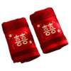 Wedding red towel wedding dowry supplies set