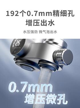 咪呐水龙头过滤器净水器家用厨房自来水直饮前置宿舍滤水器净化器
